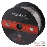 American Sonmuse Muse R500US 7N кислородная медная 4 -кормовая динамика ветер звук звук