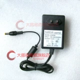 Epson V10SE V30SE 13.5V1.2a A392GB Scanner Adapter Power Adapter