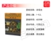 Nông dân Farmhouses Board Games Thẻ Trung Quốc Chất lượng cao Trò chơi hội đồng Câu đố Chiến lược Hạng doanh nghiệp Con dấu nhựa - Trò chơi trên bàn