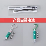 Кошачья игрушечная лазер дразнящая кошачья палочка дразнить кошачьи лазерная ручка инфракрасная игрушка для лазерных лазерных ручек USB -зарядка кошачьи принадлежности