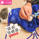 Смываемая сумка кошачья ванна артефакт, чтобы предотвратить пакет для домашних кошек кошка кошка кошка для ванны Специальная сумка для кошки кошачья сумка для ванной комнаты