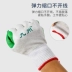 Găng tay chống cắt chống đâm Găng tay bảo hiểm lao động công trường chống mài mòn