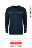 Tommy hilfiger, мужской весенний базовый приятный телу лонгслив для отдыха