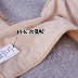 Jinwei chính hãng không có vòng thép đồ lót cao cấp thở nhỏ ngực mùa hè cửa hàng flagship để nhận được sữa micro-sexy thu thập áo ngực Áo ngực không dây