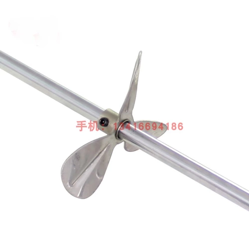 Специальное предложение Тайвань 50 галлонов с высотой пневматическое микшер 200 л. Ковша химические покрытия.