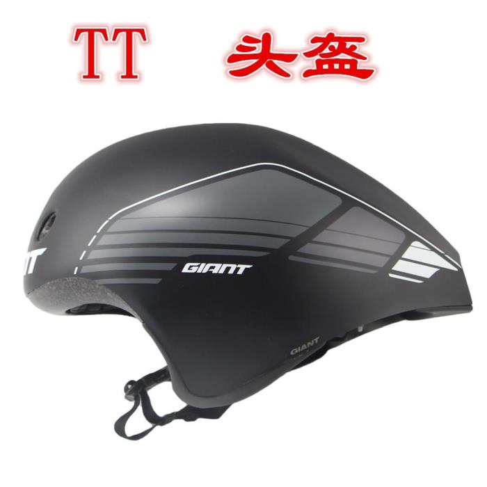 giant rivet road bike helmet
