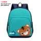 Хаки, синий