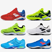 Chính hãng Babolat Baibaoli đặc biệt chuyên nghiệp giày tennis nam mùa hè thoáng khí chịu mài mòn sốc sneakers giày tennis hà nội