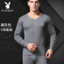 Playboy Qiuyi Qiuku Cotton nam Thanh niên Cotton mỏng Áo cổ chữ V ấm Bộ đồ mùa đông kiểu áo đồ bộ Phù hợp với nóng lên