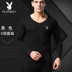 Playboy Qiuyi Qiuku Cotton nam Thanh niên Cotton mỏng Áo cổ chữ V ấm Bộ đồ mùa đông kiểu áo đồ bộ Phù hợp với nóng lên