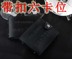 Thắt lưng da khóa giấy phép lái xe giấy phép lái xe da chính hãng da nữ tài liệu thẻ gói nam lái xe của thẻ giấy phép ví đựng giấy tờ cho nữ Túi thông tin xác thực