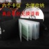 Thắt lưng da khóa giấy phép lái xe giấy phép lái xe da chính hãng da nữ tài liệu thẻ gói nam lái xe của thẻ giấy phép ví đựng giấy tờ cho nữ Túi thông tin xác thực