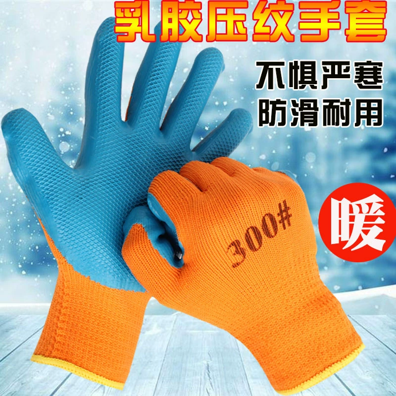 Găng tay bảo hộ lao động mùa đông, chống mài mòn, dày dặn, giữ ấm và chống lạnh, cộng với nhung, chống trượt, găng tay cao su bảo quản lạnh nơi làm việc mùa đông găng tay bảo hộ 3m găng tay cách nhiệt 
