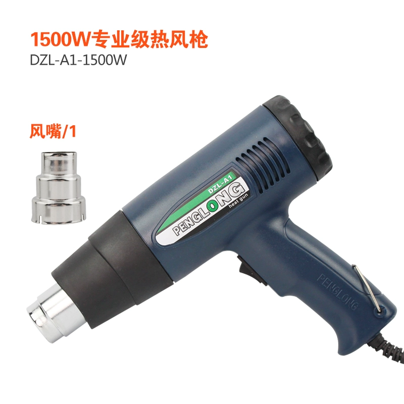 Penglong 1800W Có Thể Điều Chỉnh Nhiệt Độ Súng Bắn Khí Nóng Máy Sấy Tóc Nóng Nòng Xe Phim Sấy Súng Công Nghiệp Phim Nhiệt co lại đầu khò quick 850a 