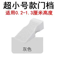 Ultra-Mall Grey (без крючков) купить 2 получить 1 бесплатно