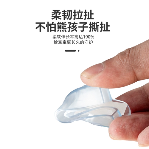 Стеклянные накладки на углы, безопасная лента, силиконовая защитная детская мебель для детского сада