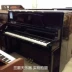 Hàn Quốc YOUNG CHANG đàn piano gỗ rắn YD125N1 BP thử nghiệm tại nhà chơi piano thẳng đứng - dương cầm casio cdp 100 dương cầm