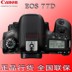 Canon EOS 77D 750D 18-200 bộ dụng cụ chụp ảnh du lịch HD của máy ảnh Ngân hàng Quốc gia - SLR kỹ thuật số chuyên nghiệp mua máy ảnh trả góp SLR kỹ thuật số chuyên nghiệp