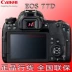 Canon EOS 77D 750D 18-200 bộ dụng cụ chụp ảnh du lịch HD của máy ảnh Ngân hàng Quốc gia - SLR kỹ thuật số chuyên nghiệp SLR kỹ thuật số chuyên nghiệp