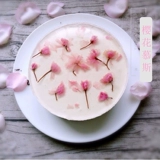 Выпечка клубничного манго пирог материал для выпечки тирамису мусс порошок для торта на день рождения торт