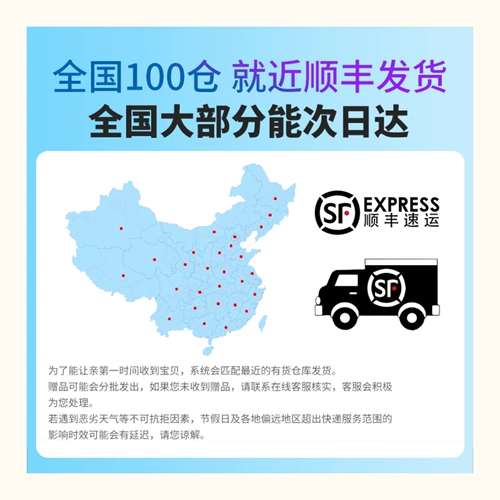 Новый продукт Huawei/Huawei P60 подлинный Huawei P60 новый флагманский мобильный телефон 4G Полный Netcom Национальный банк Hongmeng