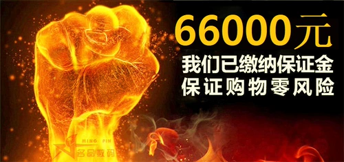 Новый продукт Huawei/Huawei P60 подлинный Huawei P60 новый флагманский мобильный телефон 4G Полный Netcom Национальный банк Hongmeng