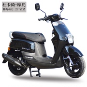 New Lin Haiguo ba 100CC mát CUXI scooter nhiên liệu booster đầu máy xe hoàn chỉnh có thể được trên thẻ