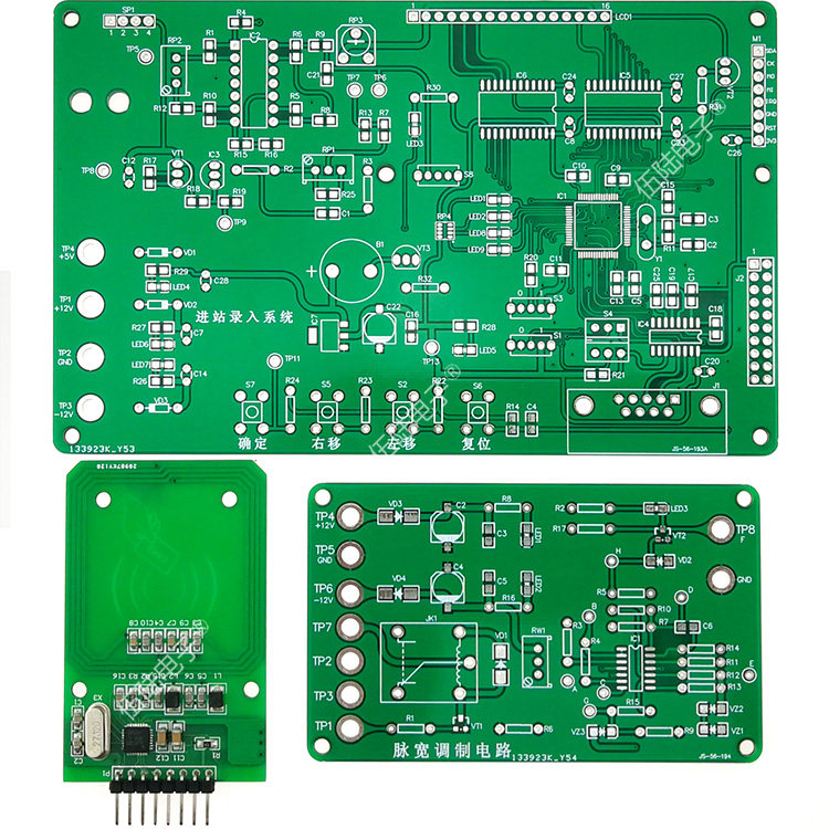 Купить Въезд автомобиля система Широтно-импульсная модуляция схема 2019 ...