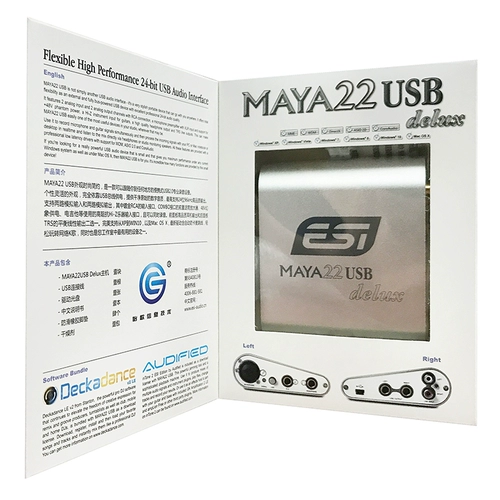 ESI Maya 22 Delux Network K Song Pen Pen Записываемая настольная запись USB внешняя звуковая карта U22XT