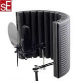 SE Electronics RF-X Акустическая разделай микрофон Слизистое звукоизоляционная плата звукоизоляционная плата звуковая изоляция