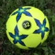№ 5 Blue Star Green Bottom Dart Football