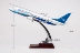 30 cm Xiamen Airlines Xiamen Airlines Boeing 737 nhựa tĩnh máy bay chở khách mô hình mô hình mô phỏng hinh xe moto Chế độ tĩnh