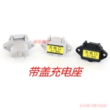 鑴氱 鑴氱 ?? 摱?