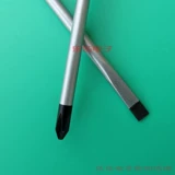 Отвертка для ремонта, 4x, 150mm