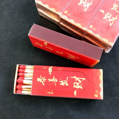 48 ящиков с расширенными матчами 7,5 см и новыми матчами. Новые продукты.