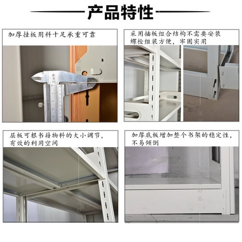 Библиотека в стальном книжном магазине школа школьный книжный магазин книжный магазин единственный двойной домашний книжный магазин детского магазина архив книжного магазина