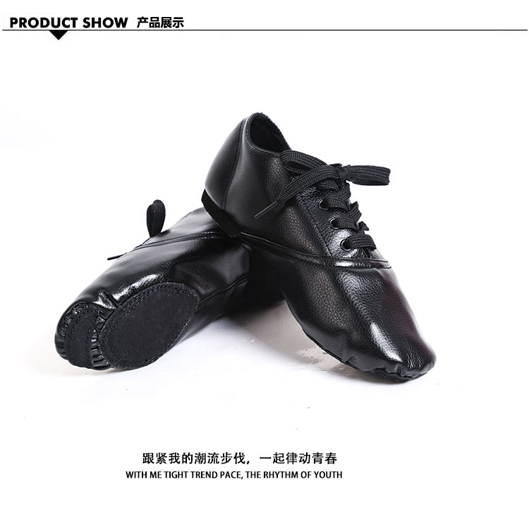Chaussures de danse moderne en PU - Ref 3448341 Image 3