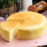 Импортный сыр сыр Kaffeli Cheese 250 г сырный пирог материал для выпекания сырья Домохозяйственное коммерческое коммерческое коммерческое
