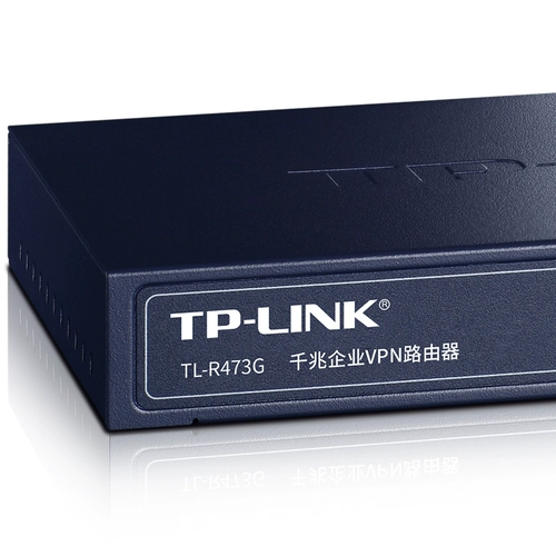TP-Link TL-R473G 4 Gigabit Enterprise PPPOE/ AC Management AP/ Сертификация Web