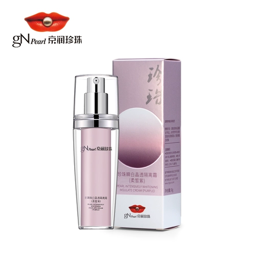 Counter подлинный Jingrun Pearl Nude Makeup Мгновенный белый кристалл прозрачный крем Прозрачный прозрачный консилер белого кристалла 2 может быть необязательным