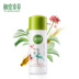 Đích thực thảo dược làm trắng lotion 120 gam làm trắng giữ ẩm giữ ẩm chăm sóc da kem sinh viên chăm sóc da nữ kem hada labo Kem dưỡng da