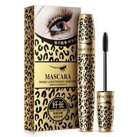 Boquanya lông mi mascara dài và dày tuyệt đẹp uốn cong không thấm nước không làm nhòe chất lỏng trang điểm tăng trưởng mascara shiseido