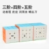 Qiyi Kaizheng S khối thứ năm khối Rubik rực rỡ sáu màu mờ bề mặt miễn phí nhãn dán đồ chơi câu đố 5 bước mịn - Đồ chơi IQ Đồ chơi IQ