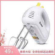 Máy đánh trứng điện Dongling DL-955 kem nhà máy nướng trứng điện cầm tay - Máy trộn điện