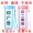 Cốc nước cầm tay xu hướng sáng tạo nhựa phiên bản Hàn Quốc của chiếc cốc chống rò rỉ nữ sinh viên chống vỡ với vỏ mùa hè đơn giản - Tách