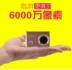 HD chống nước camera thể thao không thấm nước mũ bảo hiểm không thấm nước camera mini HD 4K video lặn dưới nước - Máy quay video kỹ thuật số Máy quay video kỹ thuật số