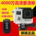 HD chống nước camera thể thao không thấm nước mũ bảo hiểm không thấm nước camera mini HD 4K video lặn dưới nước - Máy quay video kỹ thuật số máy quay vlog 2020 Máy quay video kỹ thuật số