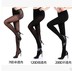 Mùa xuân và mùa thu stovepipe XL vớ chất béo mm200 kg mùa xuân dày xà cạp cộng với phân bón pantyhose chống móc lụa là mỏng Vớ giảm béo