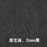 Нетканое кунжутное масло, 2mm