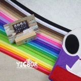 Галлий своими руками 唔呬粨 浼樿川澶氩氩涓琶琲宁 Галлий своими руками 唔嬲冭press 鑳屾櫙宁娨利铓 1 мм